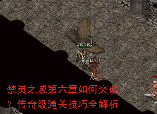 ֮ͻƣ漶ͨؼȫ