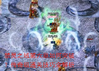 ֮ͻƣ漶ͨؼȫ