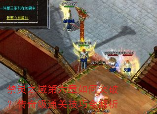 ֮ͻƣ漶ͨؼȫ