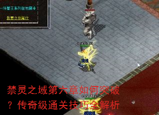 ֮ͻƣ漶ͨؼȫ