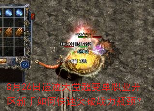 826żó䵥ְҵοͻսƿ