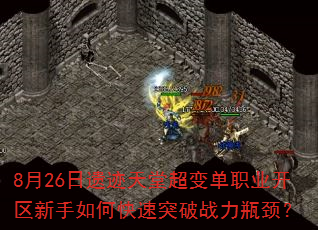 826żó䵥ְҵοͻսƿ