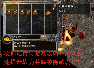 Ϸԣοսؾ飿