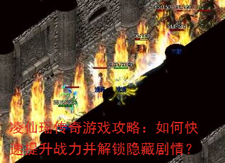 Ϸԣοսؾ飿