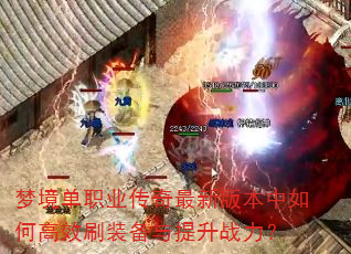 ξְҵ°汾θЧˢװս