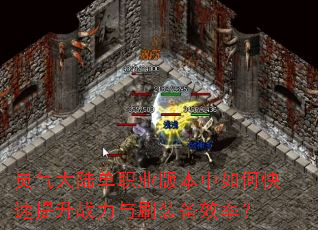 ½ְҵ汾οսˢװЧʣ