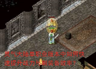 ½ְҵ汾οսˢװЧʣ