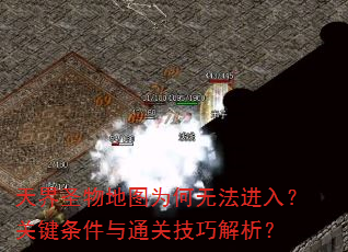 ʥͼΪ޷룿ؼͨؼɽ
