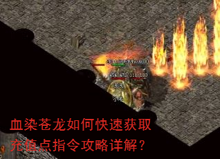 ѪȾοٻȡֵָ⣿