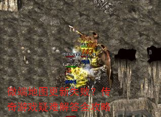 ΢˵ͼʧܣϷѽȫ