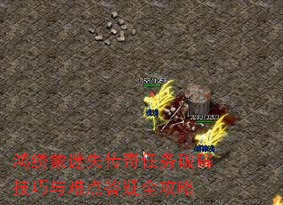 ʧƽ⼼ѵȫ
