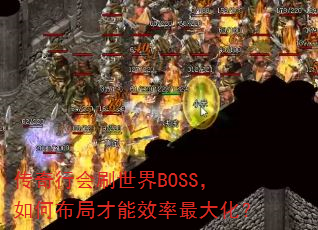 лˢBOSSβֲЧ󻯣