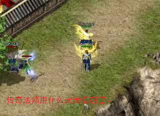 淨ʦʲô