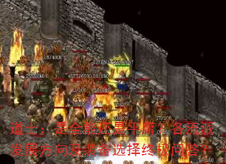 ʿȫܻƽӹɷչװѡռʴ