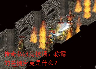 ˽ưԵĹؼʲô
