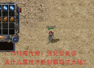 1.76ؽ䴫棺ǿװѡʲôԲư귨½