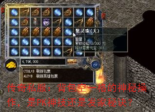 ˽һزPK񼼻Ƿؾ