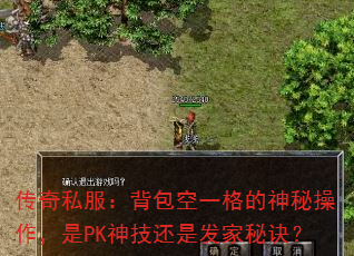 ˽һزPK񼼻Ƿؾ
