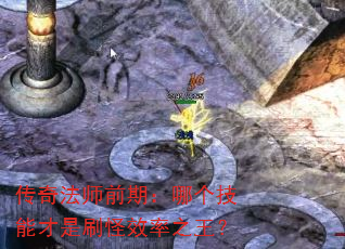 淨ʦǰڣĸܲˢЧ֮