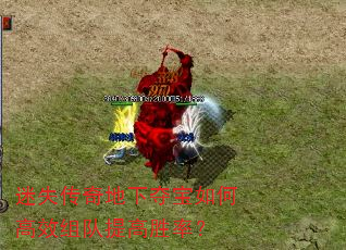 ʧ¶ᱦθЧʤʣ