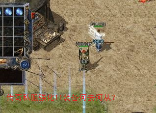 ˽ǿ11װȥδӣ