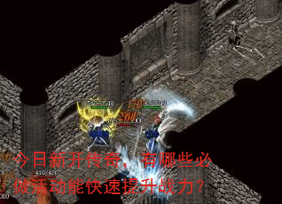 ¿棬Щܿս