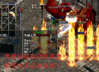 Զʰȡܺʱ͹رգ