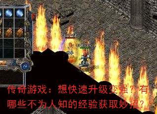 ϷǿЩΪ֪ľȡУ