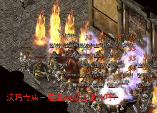 ﱬ