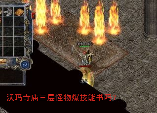 ﱬ