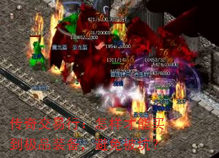 潻У򵽼Ʒװⱻӣ
