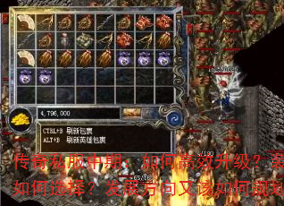 ˽ڣθЧװѡ񣿷չָι滮