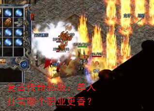 Ŵ˽˴ĸְҵ㣿