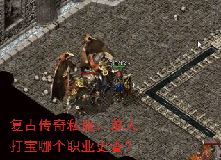 Ŵ˽˴ĸְҵ㣿