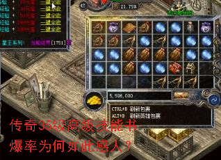35߼鱬Ϊ˸ˣ