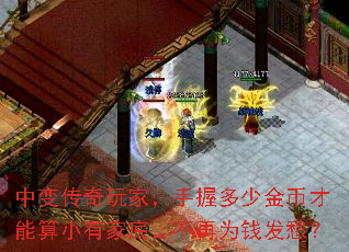 б䴫ңնٽҲСмҵףΪǮ