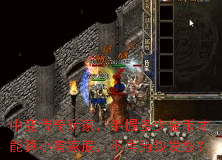 б䴫ңնٽҲСмҵףΪǮ