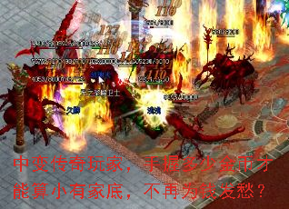 б䴫ңնٽҲСмҵףΪǮ