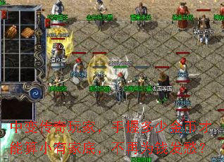 б䴫ңնٽҲСмҵףΪǮ