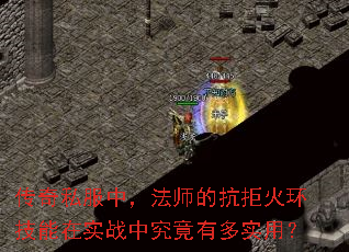 ˽УʦĿܻ𻷼ʵսожʵã