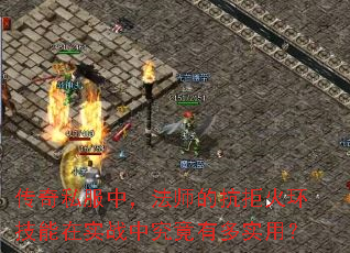 ˽УʦĿܻ𻷼ʵսожʵã