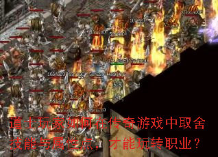 ʿڴϷȡἼԵ㣬תְҵ