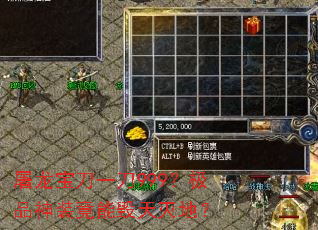һ999Ʒװܻأ