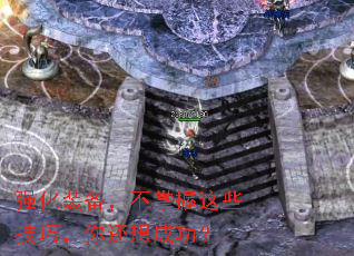 ǿװЩɣ㻹ɹ