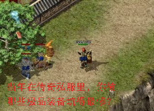 ڴ˽㱻ЩƷװӵң