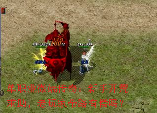 ְҵ΢˴棺ֿҴ·г