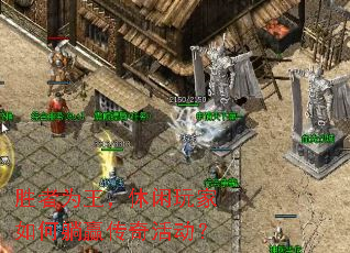 ʤΪӮ