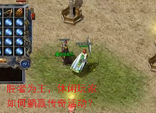 ʤΪӮ