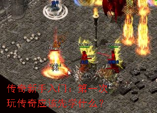 ţһ洫Ӧѧʲô