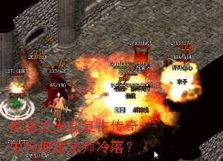 ջ֮ڸŴΪαʦ䣿